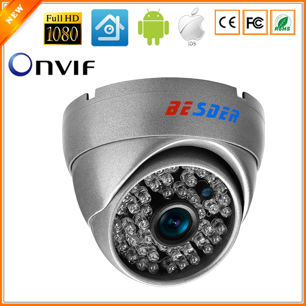 bilder für Extrem Geringer Beleuchtung SONY IMX322 Sensor 2MP Ip-kamera FULL HD 1080 P Cctv-dome-kamera vandalensicher Wasserdicht Outdoor IP Cam bilder für Extrem Geringer Beleuchtung SONY IMX322 Sensor 2MP Ip-kamera FULL HD 1080 P Cctv-dome-kamera vandalensicher Wasserdicht Outdoor IP Cam