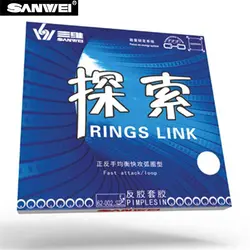 Sanwei кольца LINK Pips-In настольный теннис (PingPong) резиновый с губкой