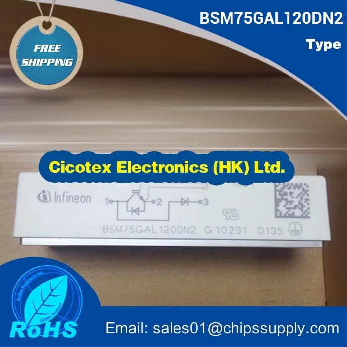 BSM75GAL120D BSM75GAL120DN2 IGBT MOUDLE photo