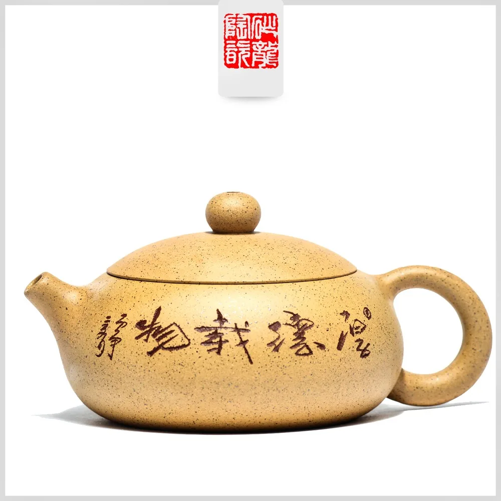 Chinese Kung Fu pu'er oolong tea kettle 200ml Authentic Yixing purpple clay teapot raw ore