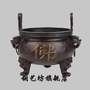 

9"China Buddhism Classic Copper Red Bronze Amitabha Buddha incense burner Censer