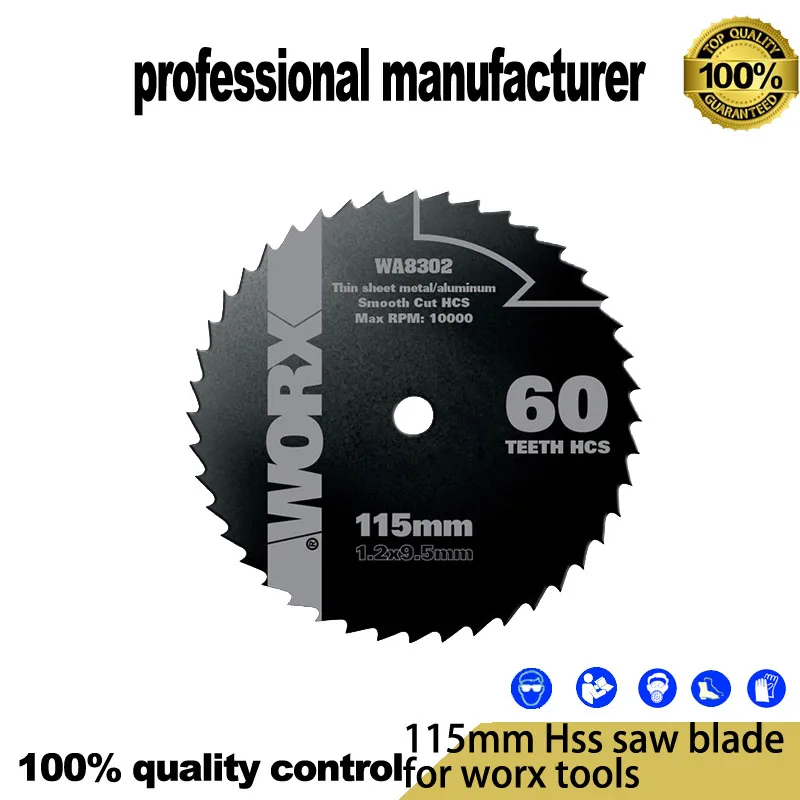 

WA8302 original quality saw blade for wood soft metal HSS saw blade for worx tool at good price for home decoration use