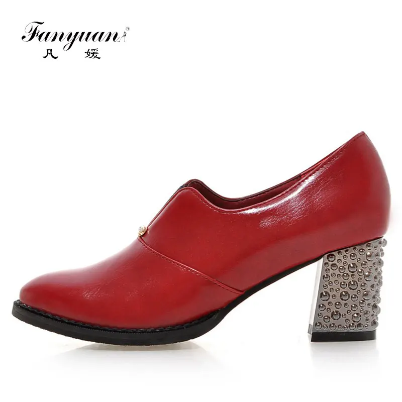 new look slip on pumps
