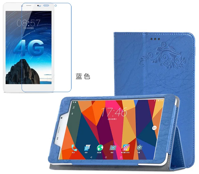 

1 * Clear Screen Protector, Print Stand PU Leather Case Magnetic Closure Flip Shell Cover For Cube T8 T8S T8 Plus 8 Inch Tablet