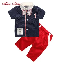 Г., комплект одежды для мальчиков, костюмы рубашка+ штаны комплект из 2 предметов, два комплекта джентльмена, костюм с бабочкой детская спортивная одежда с короткими рукавами для отдыха для мальчиков