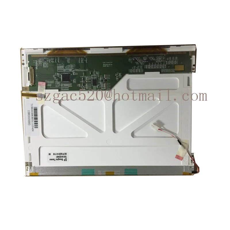 

10.4 inch LCD Display TM104SDH01 for MINDRAY MEC 1000