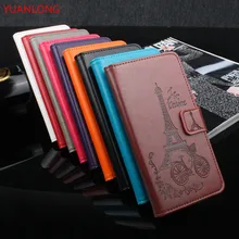 

YUANLONG Original Flip Leather Phone Case For Oukitel K6000 Plus Pro C4 U15 pro K7000 U7 pro C5 Pro K4000 Lite Case skin