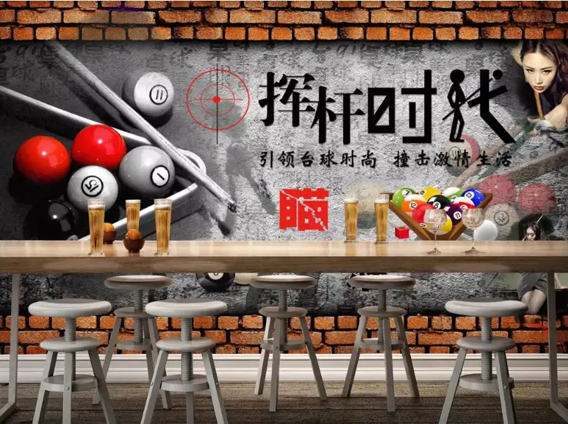 QQ20181003201258
