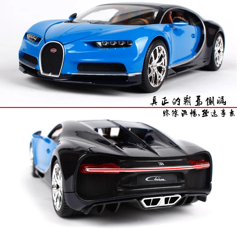 Bburago 1:18 Bugatti Chiron Sport Black& Red Diecast Model Racing Car Toy New In Box Free Shipping NEW ARRIVAL 11044