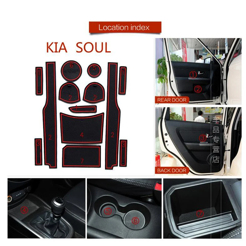Коврик для автомобильных ворот Противоскользящий коврик двери KIA Soul резиновый с