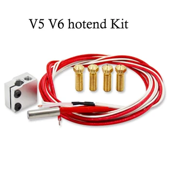 

Volcano Eruption Heat Block Cartridge Heater 12V40W Nozzles Thermistor Sensors HotEnd for e3d V5 V6 3D Printer Parts 1.75mm Kit