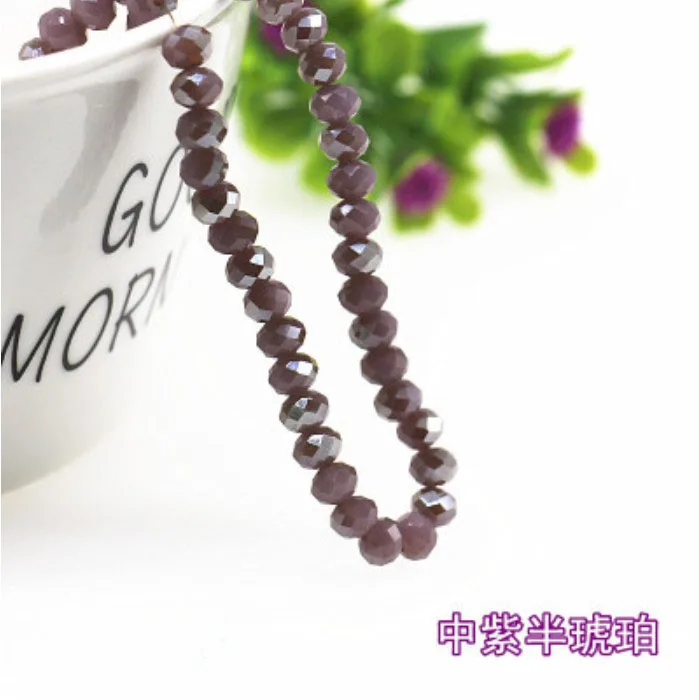 91号瓷紫半琥珀