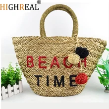 HIGHREAL New High Quality Tassel Rattan Bag Beach Bag Straw Totes Bag Summer Bags with Tassels Women Handbag Braided