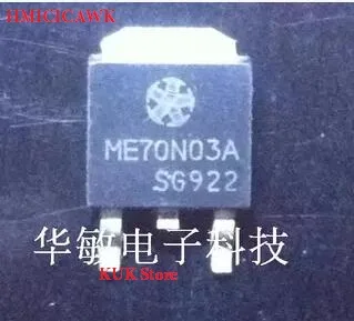 

HMICICAWK ME70N03A ME70N03AS ME70N03 DPAK 100PCS/LOT