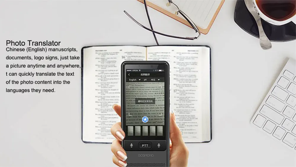 Portable Translator (8)