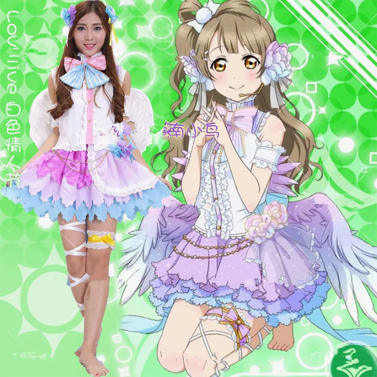 Kotori 2