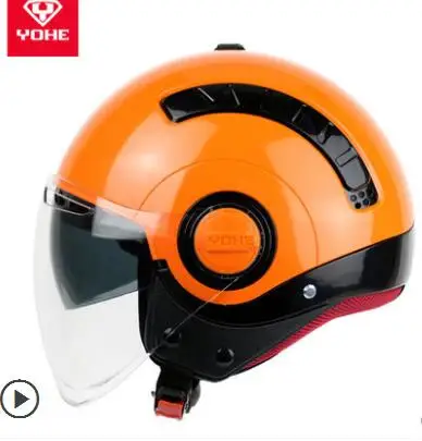 Электрический мотоциклетный шлем Весна Лето Половина крышка мини шлем четыре сезона шлем молодой моды концепция - Цвет: The picture