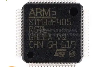 

STM32F405RGT6 1MB LQFP-64 32-bit microcontroller MCU as original new