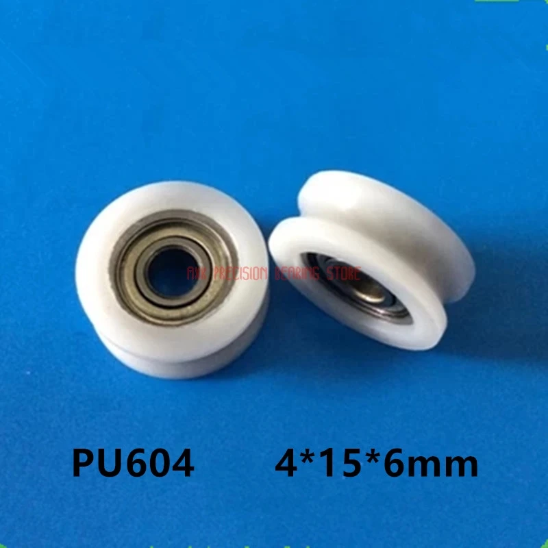 1pcs U Nylon plastic Embedded 624 Groove Ball Bearings 4*19*8.5mm Guide Pulley