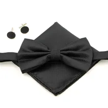 Комплект для мужчин бабочка, запонки, платок. 5 расцветок