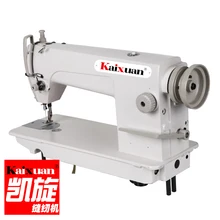 Высокоскоростная швейная машина с фунцкией шитья закрытых стежков головка KX8700