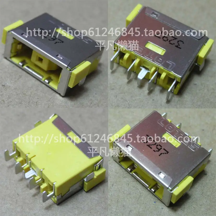 

Free shipping For Lenovo horizon 2e one machine FLEX 10 power supply interface power head square mouth