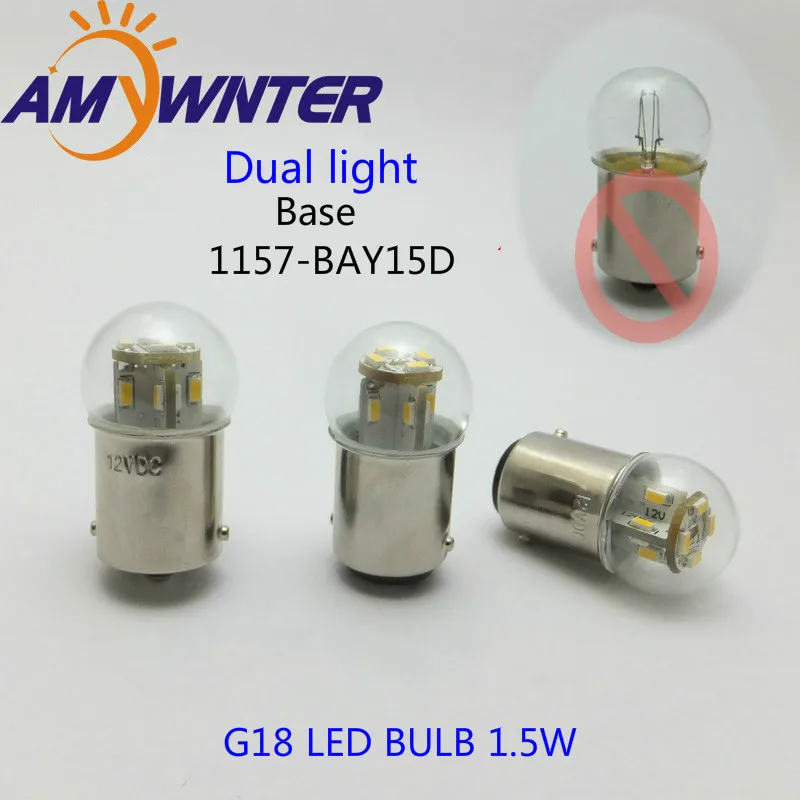 

Hot Sale Car Lights White 1156BA15S G18.5 led bulb Ba15s 207 SMD12LEDs Car Auto Light Source Turn Signal Rear Bulb Lamp DC12V