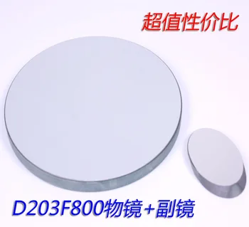 

Newtonian reflecting telescope D203 F800 D203F800 D=203mm focal length 800mm reflection Objective lens+Secondary mirror