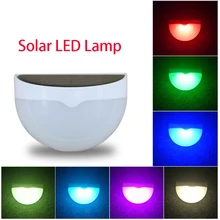 6 шт./компл. RGB светодиодный Солнечный свет водонепроницаемый IP55 6 светодиодный s 7 цветов яркая солнечная лампа Наружное освещение Настенные светильники для украшения дома