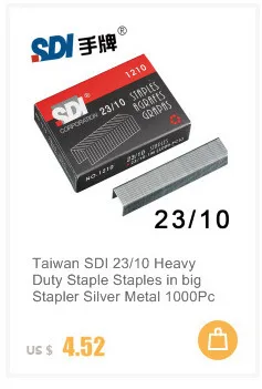 Тайвань SDI 23/10 Heavy Duty степлер скобы в большой степлер серебристого металла 1000 шт./кор. 1210