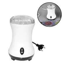 180 Вт кофейная мельница, электрическая кофемолка, лезвие из нержавеющей стали, Кофеварка, мясо, фасоль, травы, гайки, мясорубка, 220 В, штепсельная вилка европейского стандарта