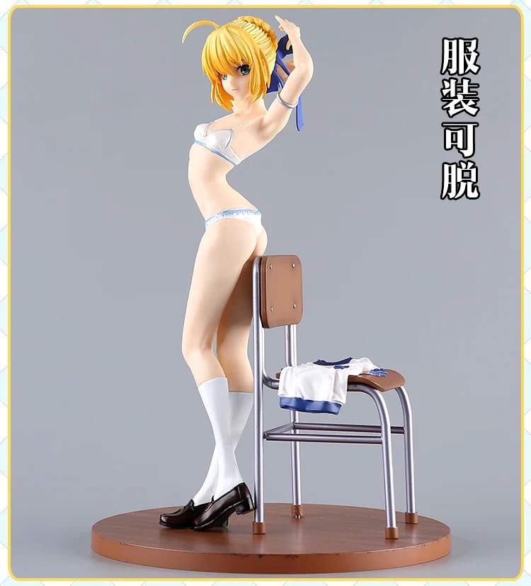 Аниме Fate/stay night Arturia Pendragon Матросская одежда Sabar ПВХ сексуальная съемная фигурка
