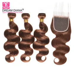 DreamDiana коричневый цвет 4 бразильские тела волна 3 Связки с закрытием #4 remy волосы плетение с закрытием предварительно цветные Bresilien волосы