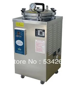 

30L Vertical Pressure Steam AUTOCLAVE Self Control and Digital Display