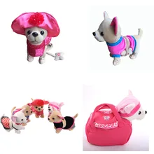 Der Chi Love молния Электронная Собака Пение ходьба музыкальный плюшевый питомец робот собака игрушки для детей рождественские подарки