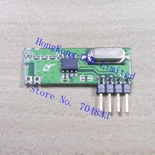 Rfm210lcf RFM210LCF-A ask/ook sem fio data receptor moduleSub-1GHz módulo de recepção 315mhz 433mhz