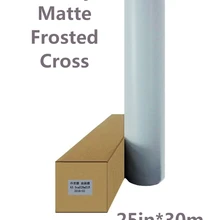 2"* 30 м roll холодного ламинирования Защитная пленка для ламинирования