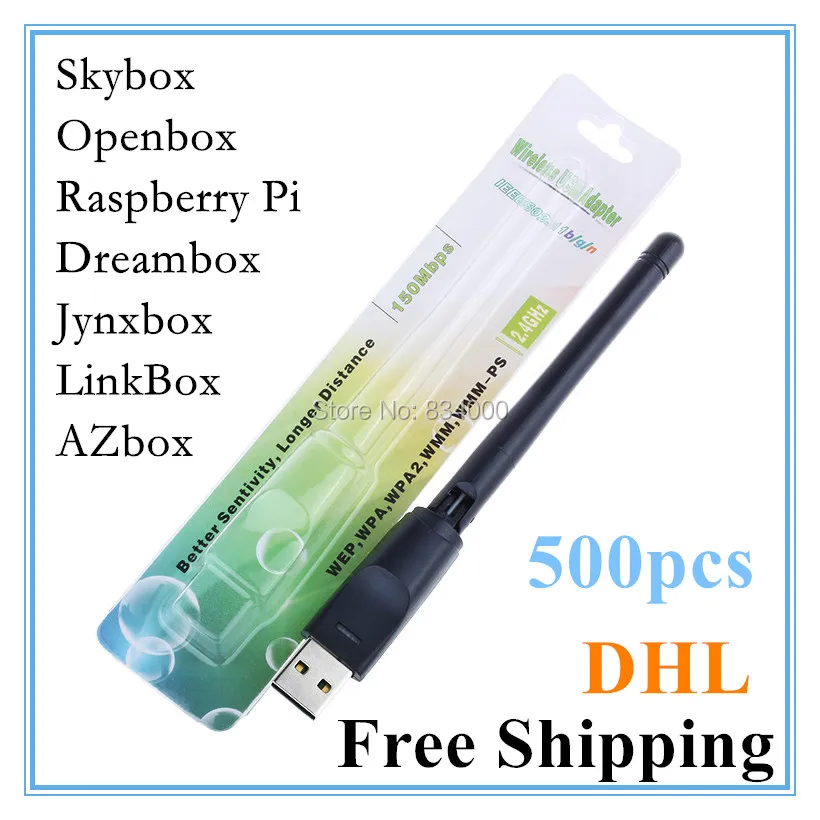 500 шт. Бесплатная доставка DHL Беспроводной WiFi USB Dongle Стик Аура HD MAG 250 254 255 260 Openbox Skybox