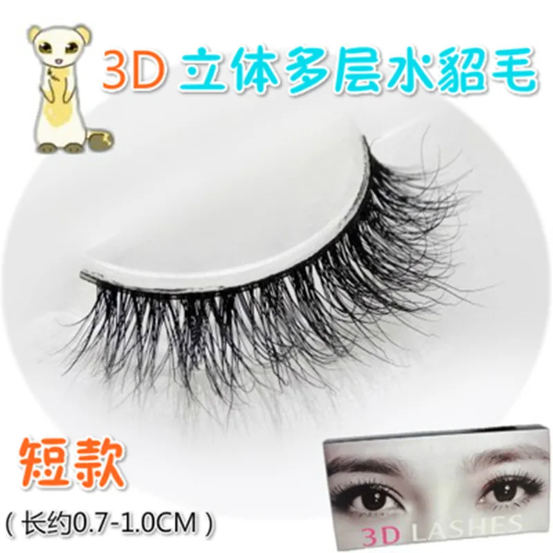 

Free shipping 3D Stereo short false eyelashes mink Lashes Hand Made Natural become warped eyelashes extension fake eyelashes