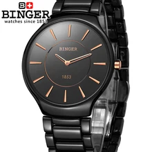 Швейцарские роскошные брендовые наручные часы Бингер керамические кварцевые часы мужские влюбленные стиль водонепроницаемые B8006B-6