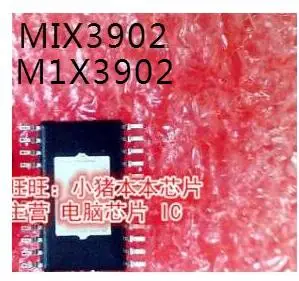 Новинка MIX3902 M1X3902|Запасные части| |