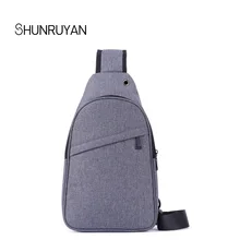 SHUNRUYAN Для мужчин мешок Оксфорд Грудь Сумки Многофункциональный плеча Курьерские сумки Винтаж мини Груди Пакет Слинг Кроссбоди Мешок