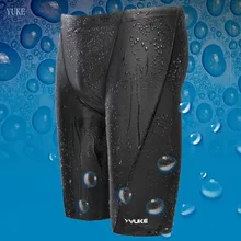 YK2 Мужские Плавки размера плюс, мужские плавки, шорты, водонепроницаемые, быстросохнущие, профессиональный купальник, тренировочные плавки, трусы