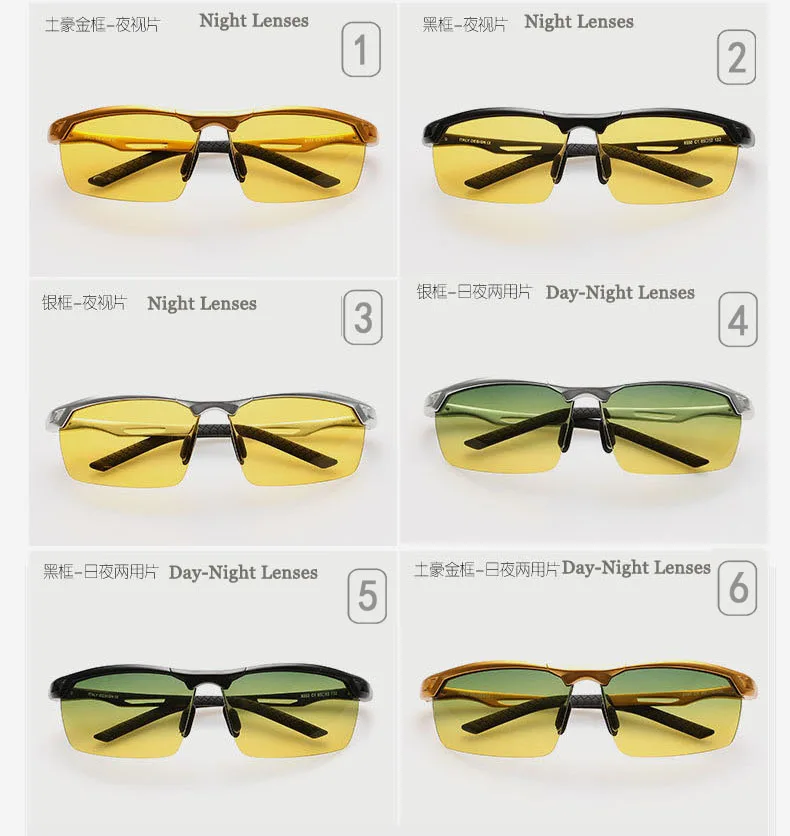 Ночные поляризованные очки для вождения днем солнечные очки ночного видения для UV400