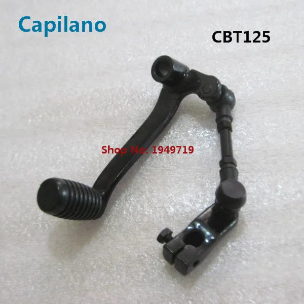 CBT125 CM125 CA250 gear shaft switch (4)