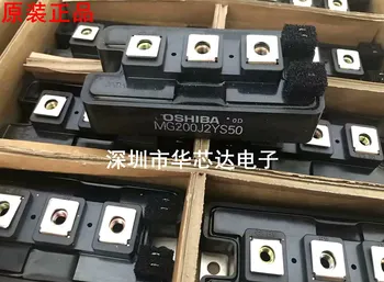 

100% New&original MG200J2YS50 Module