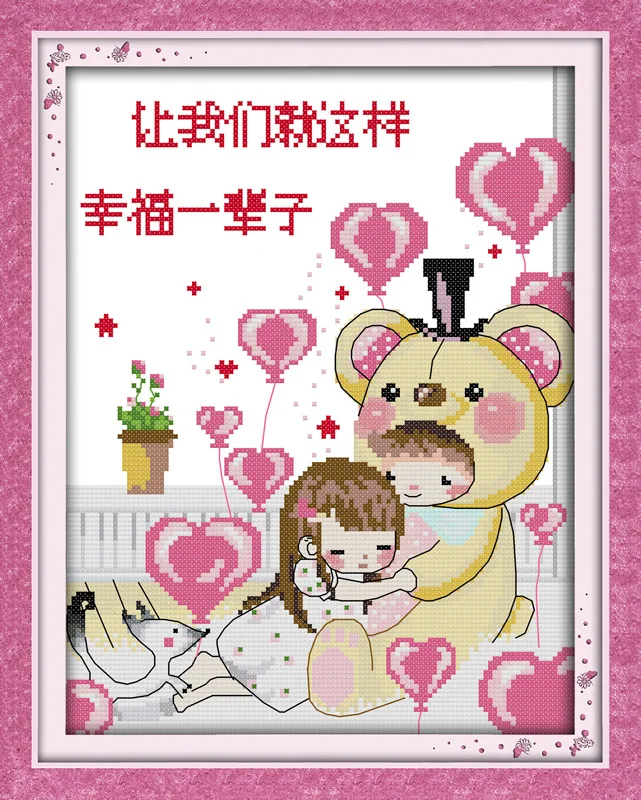 

Love story girl and snowman Printed Canvas DMC Counted Cross Stitch Kits printed Cross-stitch set Embroidery Needlework