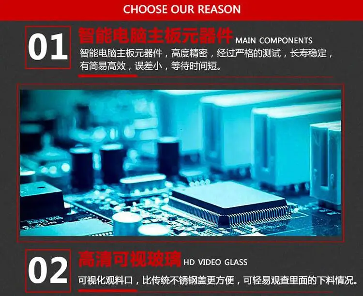 QQ20180804155437