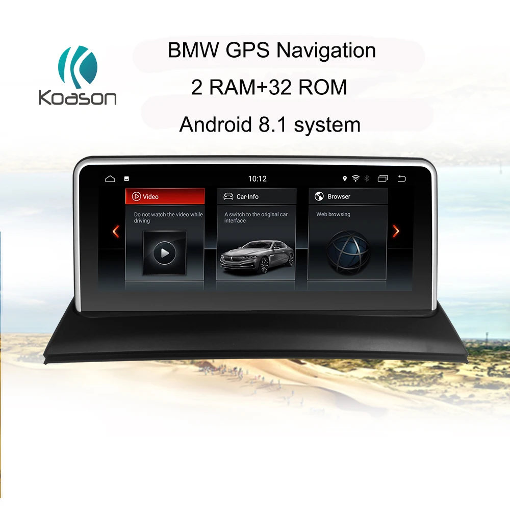 Автомобильный мультимедийный плеер Koason 10 25 дюйма Android 8 1 gps навигация для BMW X3 E83 2004