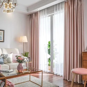 

2019 New Arrival Modern Nordic Style Pink Color Faux Silk Drapes Cotton Curtains for Living Room Bedroom Office